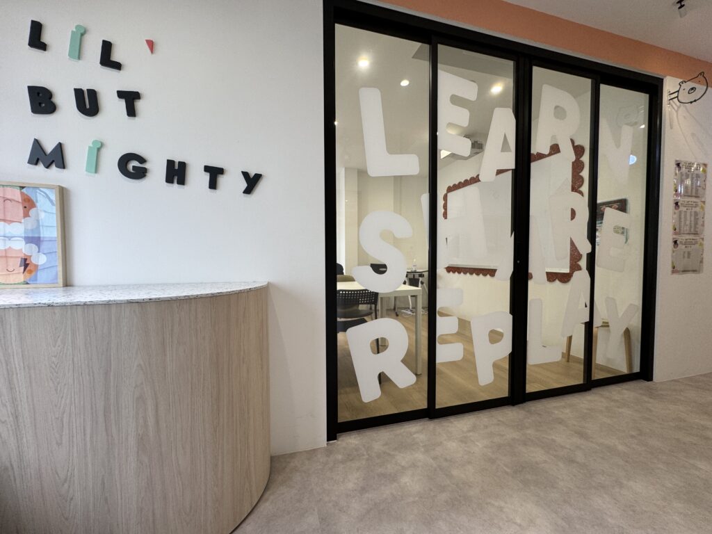 lil-but-mighty-entrance